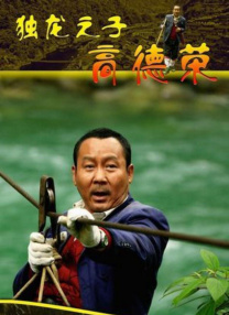 欧美成人一级